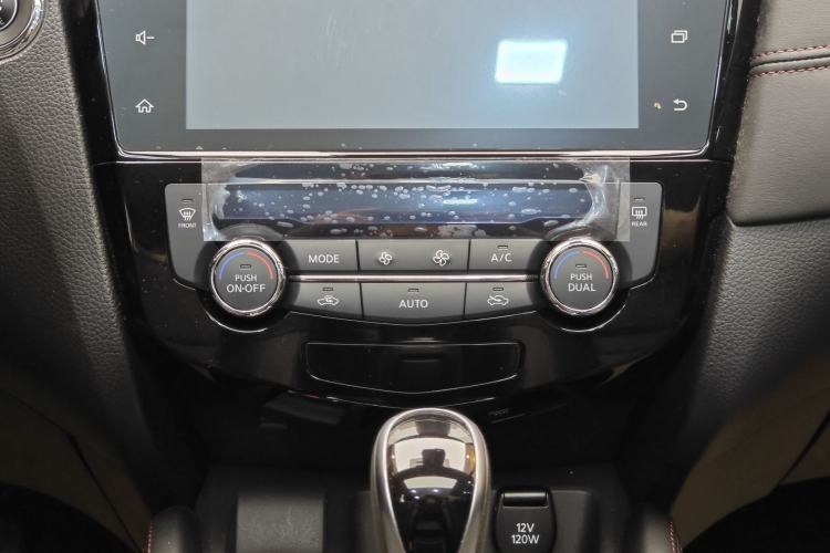Used Nissan Qashqai 2022 2.0L CVT XV Premier Luxury Edition Interior 8