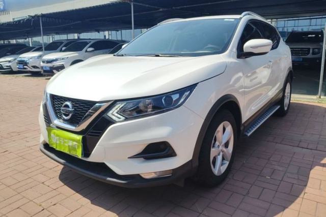 Ojetý Nissan Qashqai 2022 2.0L CVT XV Smart Enjoyment Version