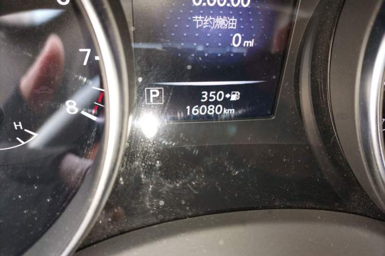 Used Nissan Qashqai 2022 2.0L CVT XV Premier Luxury Edition Odometer Close Up