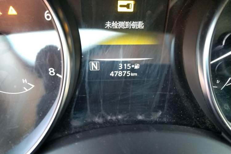 Used Nissan Qashqai 2022 2.0L CVT XV Smart Enjoyment Version Odometer Close Up