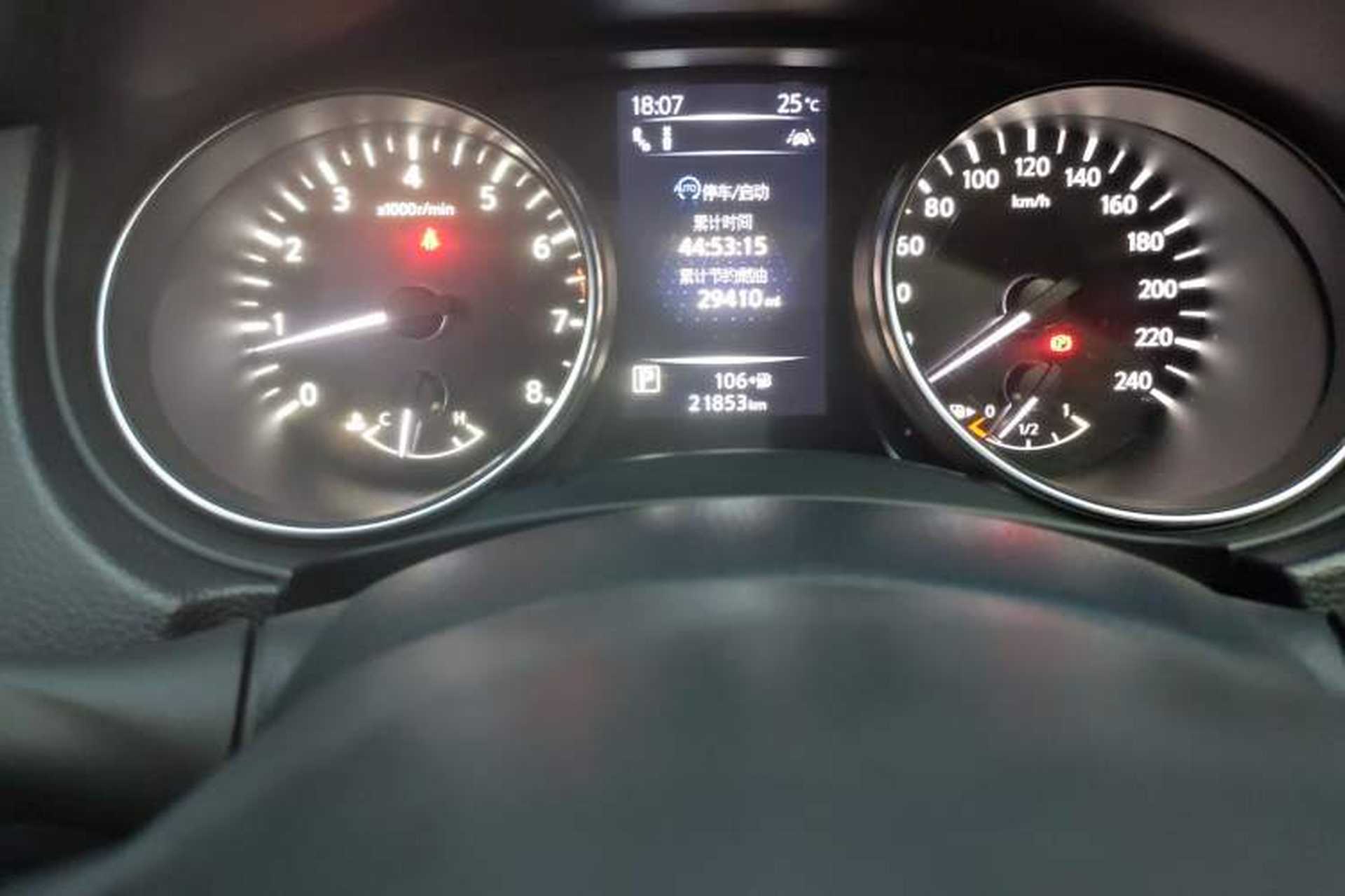 Used Nissan Qashqai 2022 2.0L CVT XV Premier Luxury Edition Odometer Close Up