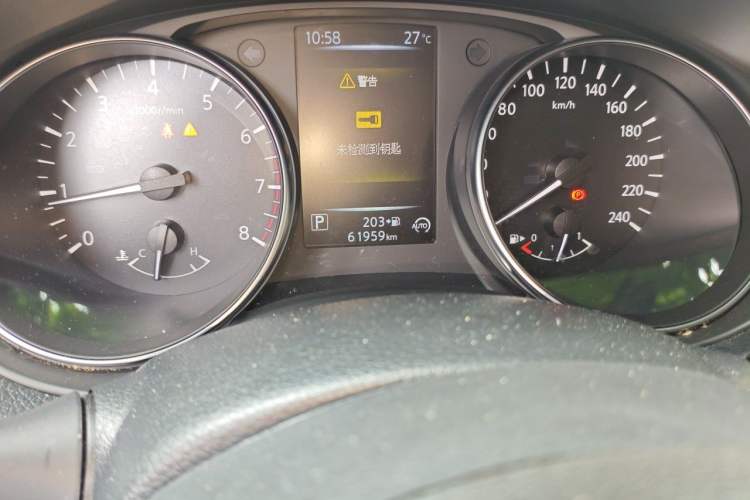 Used Nissan Qashqai 2022 2.0L CVT XV Smart Enjoyment Version Odometer Close Up