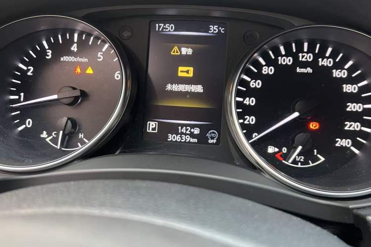 Used Nissan Qashqai 2022 2.0L CVT XV Smart Enjoyment Version Odometer Close Up