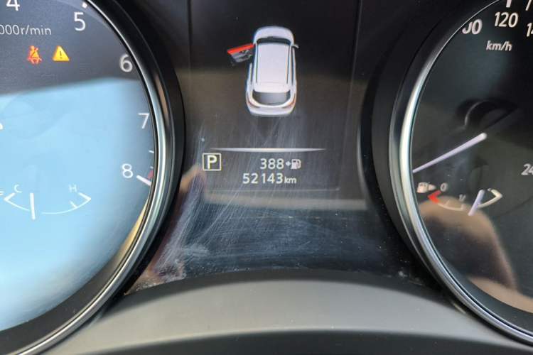 Used Nissan Qashqai 2022 2.0L CVT XV Smart Enjoyment Version Odometer Close Up