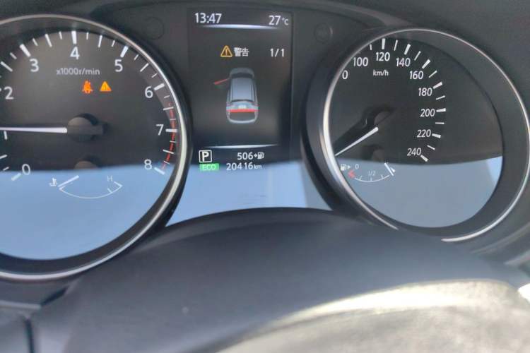 Used Nissan Qashqai 2022 2.0L CVT XV Smart Enjoyment Version Odometer Close Up