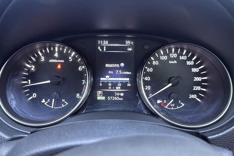 Used Nissan Qashqai 2022 2.0L CVT XV Premier Luxury Edition Odometer Close Up