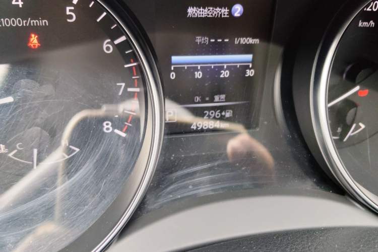 Used Nissan Qashqai 2022 2.0L CVT XV Premier Luxury Edition Odometer Close Up