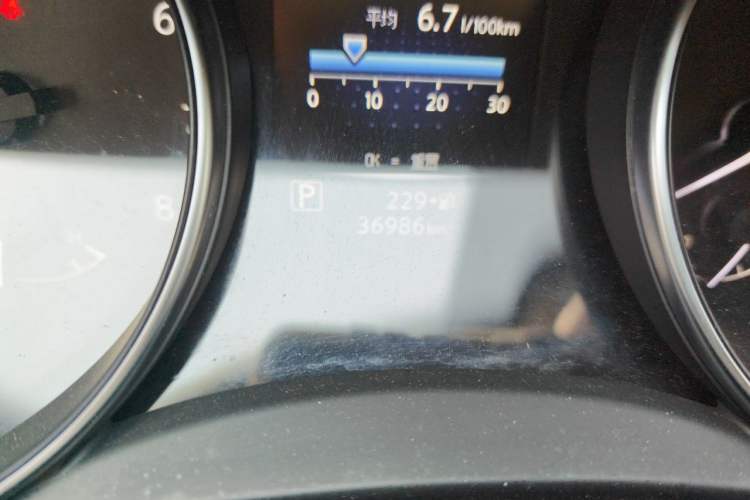 Used Nissan Qashqai 2022 2.0L CVT XV Premier Luxury Edition Odometer Close Up