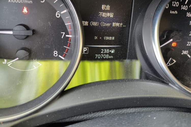 Used Nissan Qashqai 2022 2.0L CVT XV Smart Enjoyment Version Odometer Close Up