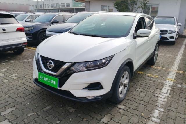 Used Nissan Qashqai 2022 2.0L CVT XV Smart Enjoyment Version