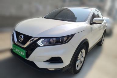 Used Nissan Qashqai 2022 2.0L CVT XV Smart Enjoyment Version