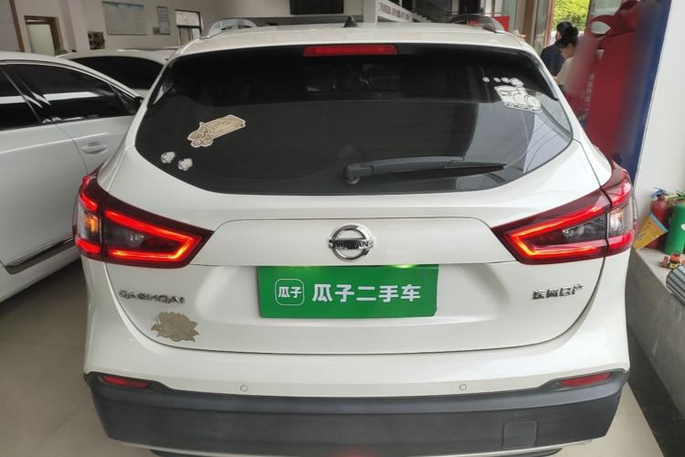 Used Nissan Qashqai 2022 2.0L CVT XV Premier Luxury Edition Rear