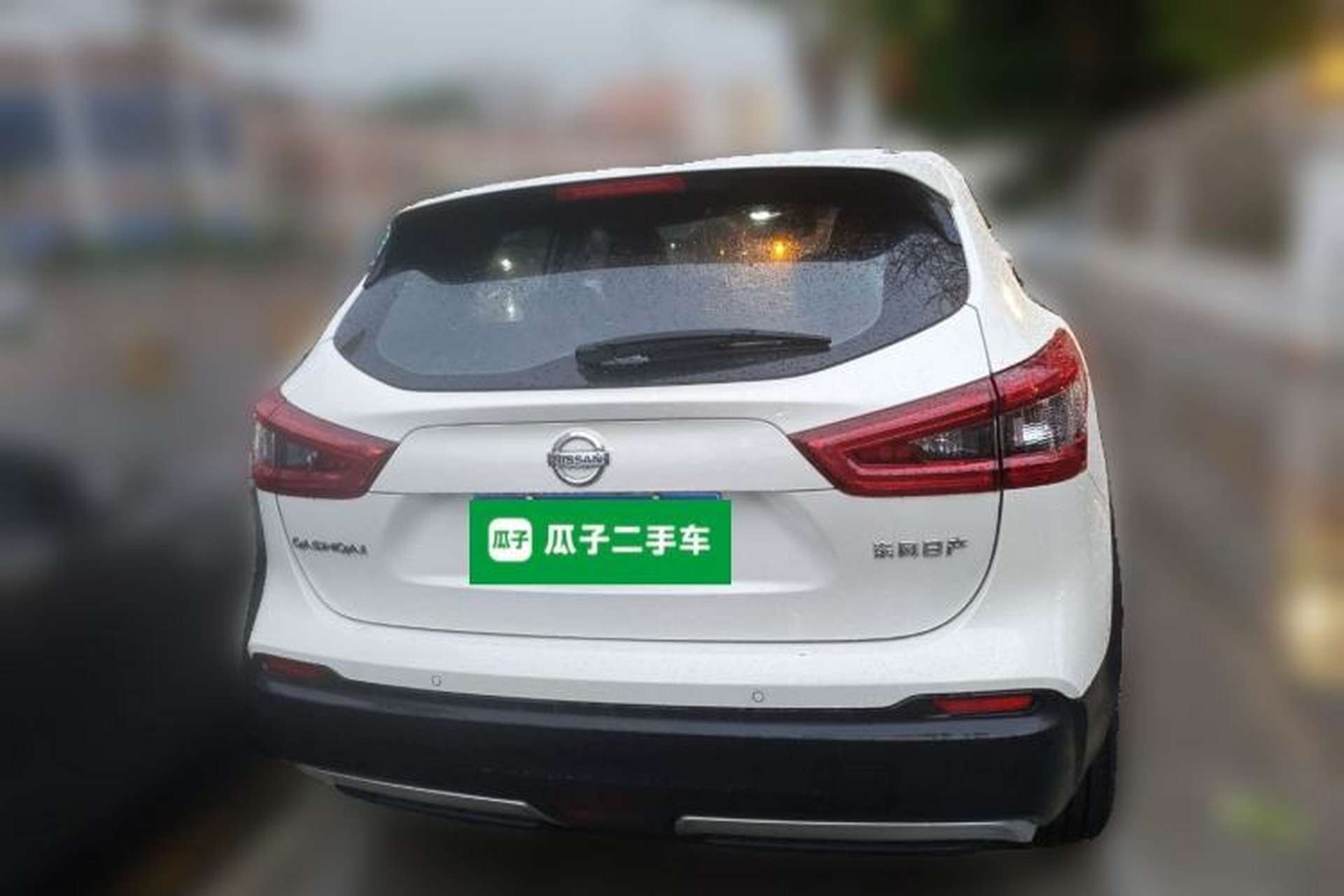 Used Nissan Qashqai 2022 2.0L CVT XV Premier Luxury Edition Rear