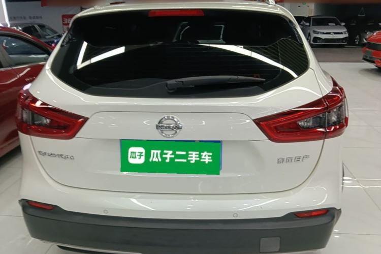 Used Nissan Qashqai 2022 2.0L CVT XV Premier Luxury Edition Rear