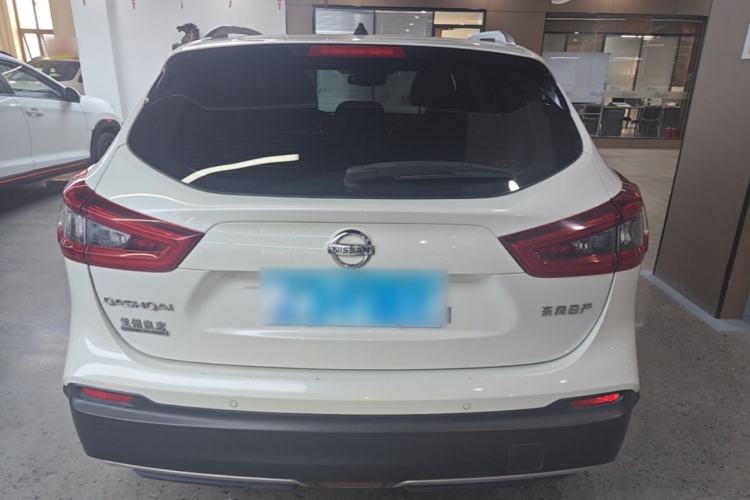 Used Nissan Qashqai 2022 2.0L CVT XV Premier Luxury Edition Rear