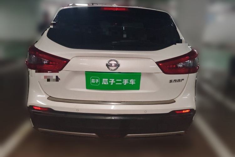 Used Nissan Qashqai 2022 2.0L CVT XV Premier Luxury Edition Rear