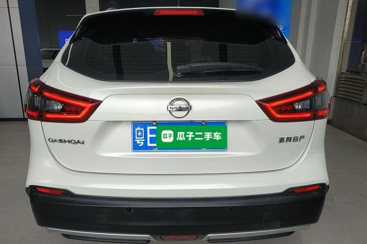 Used Nissan Qashqai 2022 2.0L CVT XV Smart Enjoyment Version Rear