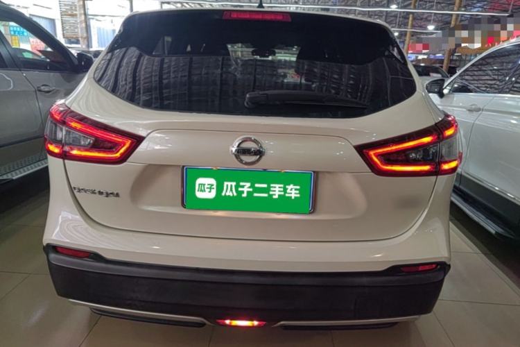 Used Nissan Qashqai 2022 2.0L CVT XV Smart Enjoyment Version Rear