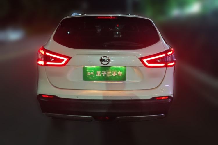 Used Nissan Qashqai 2022 2.0L CVT XV Premier Luxury Edition Rear