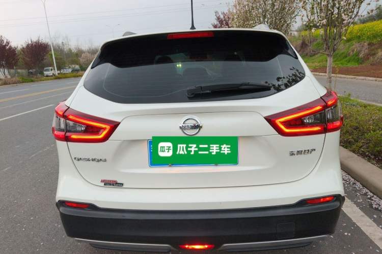 Used Nissan Qashqai 2022 2.0L CVT XV Smart Enjoyment Version Rear
