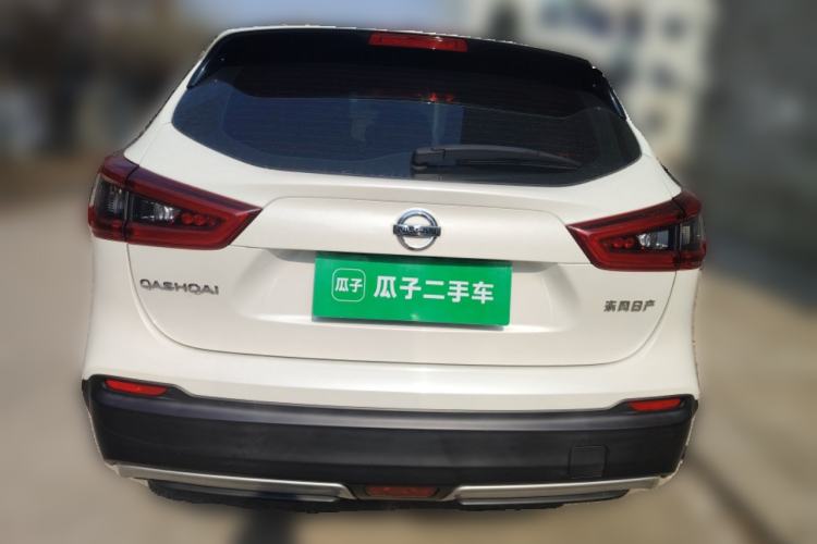 Used Nissan Qashqai 2022 2.0L CVT XV Smart Enjoyment Version Rear