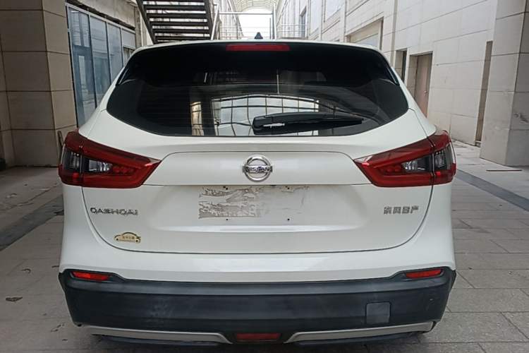 Used Nissan Qashqai 2022 2.0L CVT XV Smart Enjoyment Version Rear
