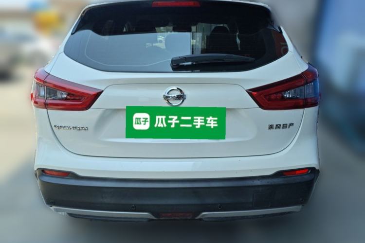 Used Nissan Qashqai 2022 2.0L CVT XV Smart Enjoyment Version Rear