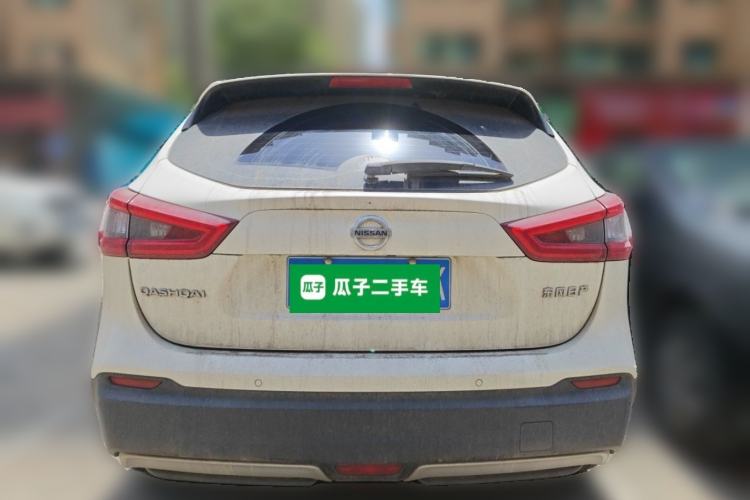 Used Nissan Qashqai 2022 2.0L CVT XV Premier Luxury Edition Rear