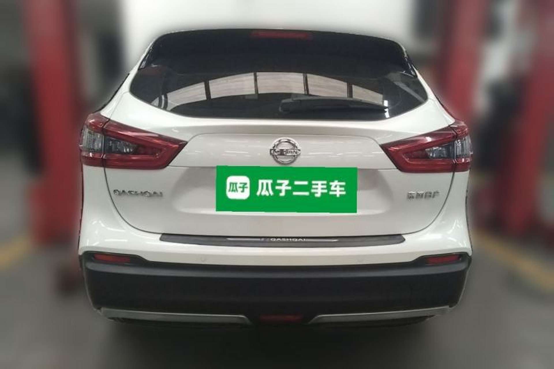 Used Nissan Qashqai 2022 2.0L CVT XV Premier Luxury Edition Rear