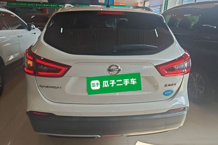 Used Nissan Qashqai 2022 2.0L CVT XV Premier Luxury Edition Rear