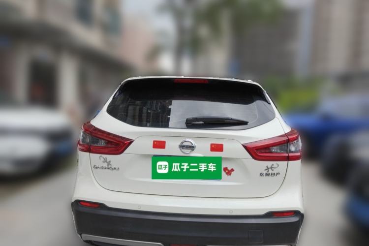 Used Nissan Qashqai 2022 2.0L CVT XV Premier Luxury Edition Rear