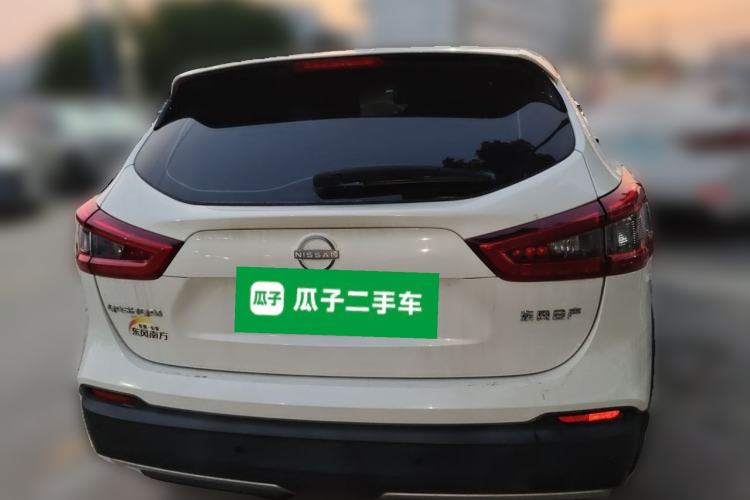 Used Nissan Qashqai 2022 2.0L CVT XV Smart Enjoyment Version Rear