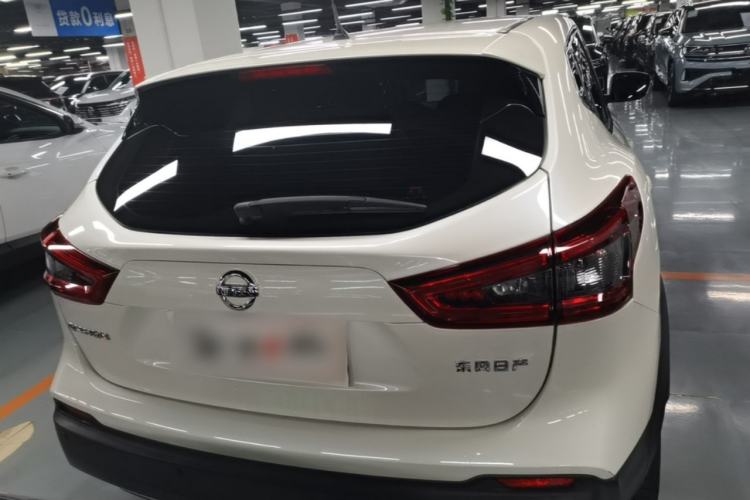 Used Nissan Qashqai 2022 2.0L CVT XV Smart Enjoyment Version Rear