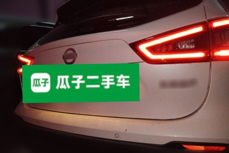 Used Nissan Qashqai 2022 2.0L CVT XV Premier Luxury Edition Rear