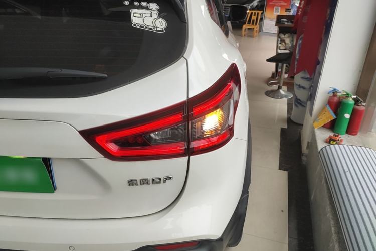 Used Nissan Qashqai 2022 2.0L CVT XV Premier Luxury Edition Right Rear Taillight