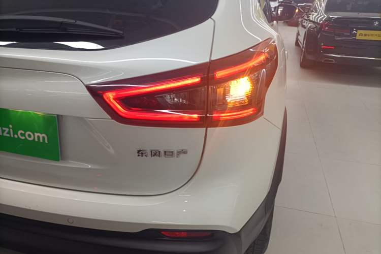 Used Nissan Qashqai 2022 2.0L CVT XV Premier Luxury Edition Right Rear Taillight