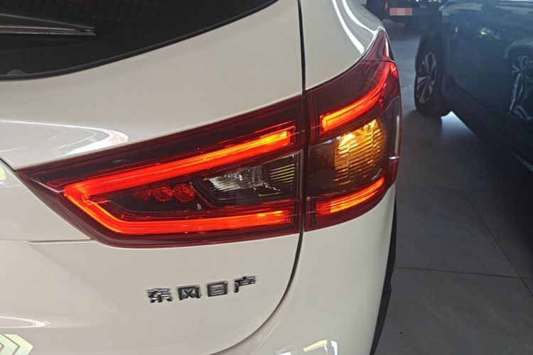 Used Nissan Qashqai 2022 2.0L CVT XV Premier Luxury Edition Right Rear Taillight