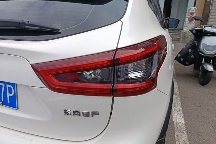 Used Nissan Qashqai 2022 2.0L CVT XV Premier Luxury Edition Right Rear Taillight