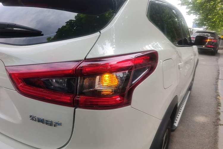 Used Nissan Qashqai 2022 2.0L CVT XV Smart Enjoyment Version Right Rear Taillight