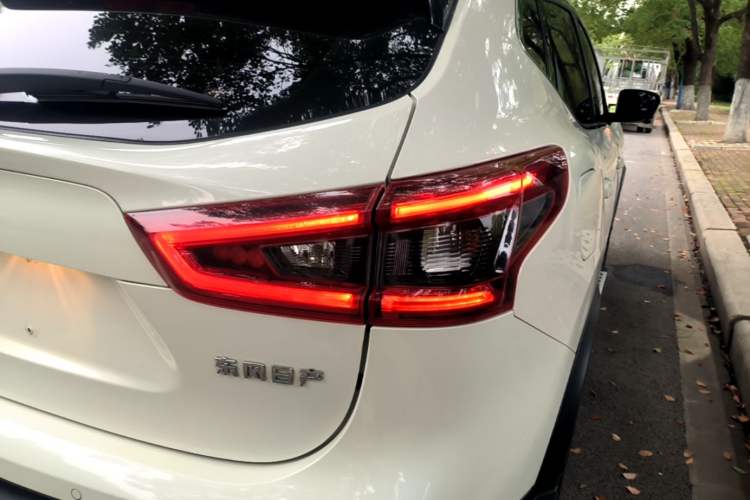 Used Nissan Qashqai 2022 2.0L CVT XV Premier Luxury Edition Right Rear Taillight