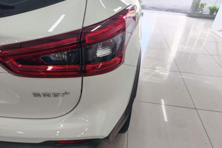 Used Nissan Qashqai 2022 2.0L CVT XV Premier Luxury Edition Right Rear Taillight