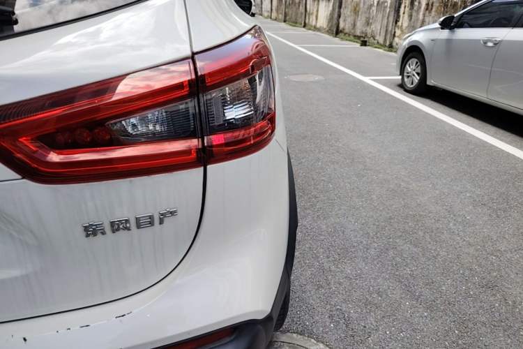 Used Nissan Qashqai 2022 2.0L CVT XV Smart Enjoyment Version Right Rear Taillight