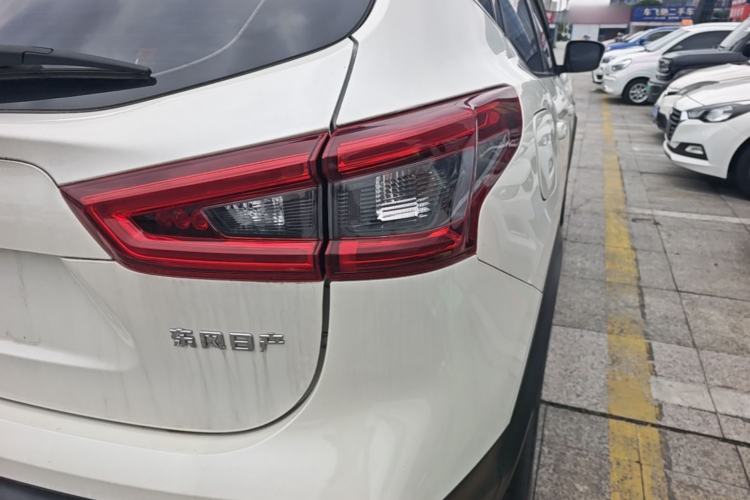 Used Nissan Qashqai 2022 2.0L CVT XV Smart Enjoyment Version Right Rear Taillight