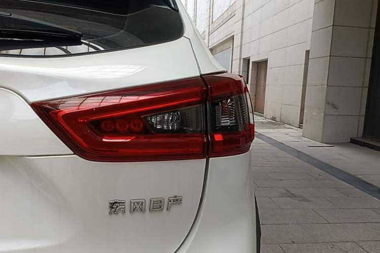 Used Nissan Qashqai 2022 2.0L CVT XV Smart Enjoyment Version Right Rear Taillight