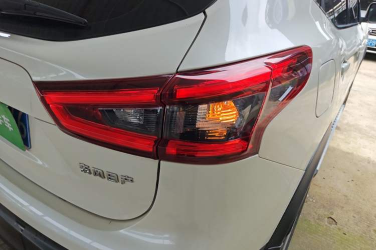 Used Nissan Qashqai 2022 2.0L CVT XV Smart Enjoyment Version Right Rear Taillight