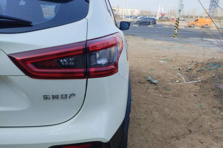 Used Nissan Qashqai 2022 2.0L CVT XV Smart Enjoyment Version Right Rear Taillight