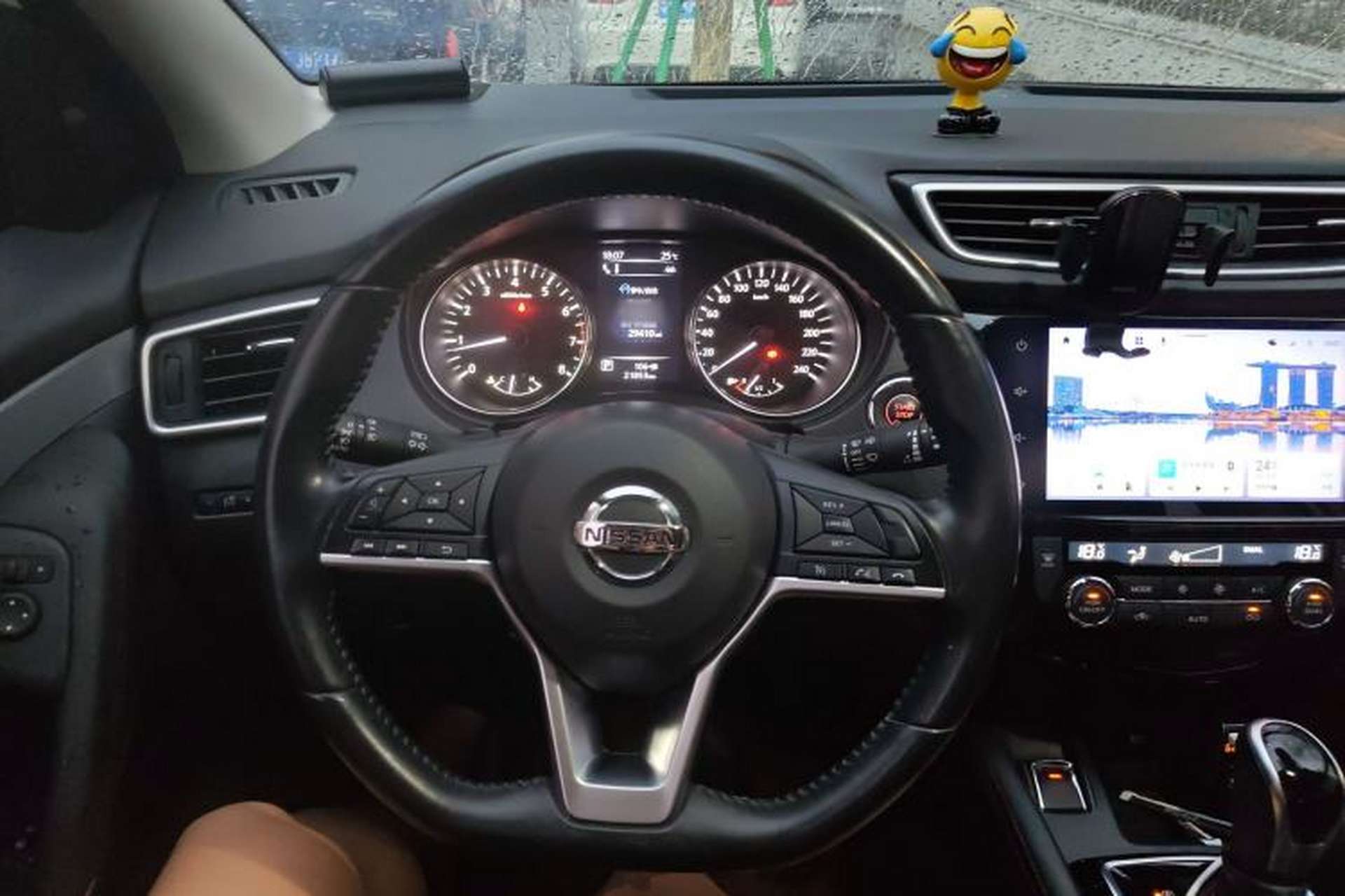 Used Nissan Qashqai 2022 2.0L CVT XV Premier Luxury Edition Steering Wheel