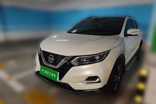 Ojetý Nissan Qashqai 2022 2.0L CVT XV Premier Luxury Edition