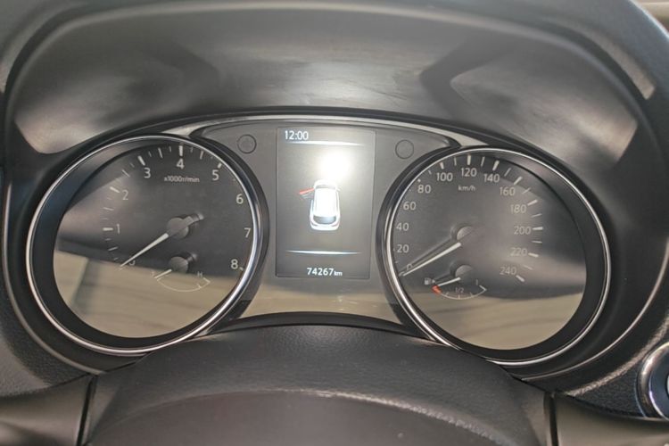 Used Nissan Qashqai 2022 2.0L CVT XV Premier Luxury Edition Vehicle Key