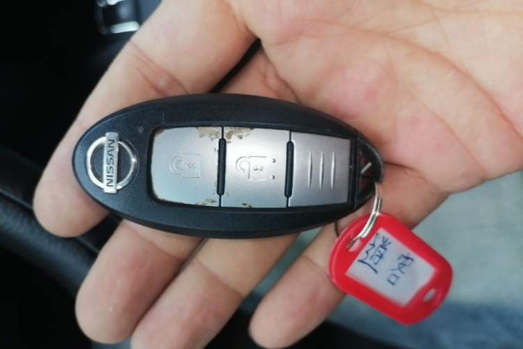 Used Nissan Qashqai 2022 2.0L CVT XV Smart Enjoyment Version Vehicle Key